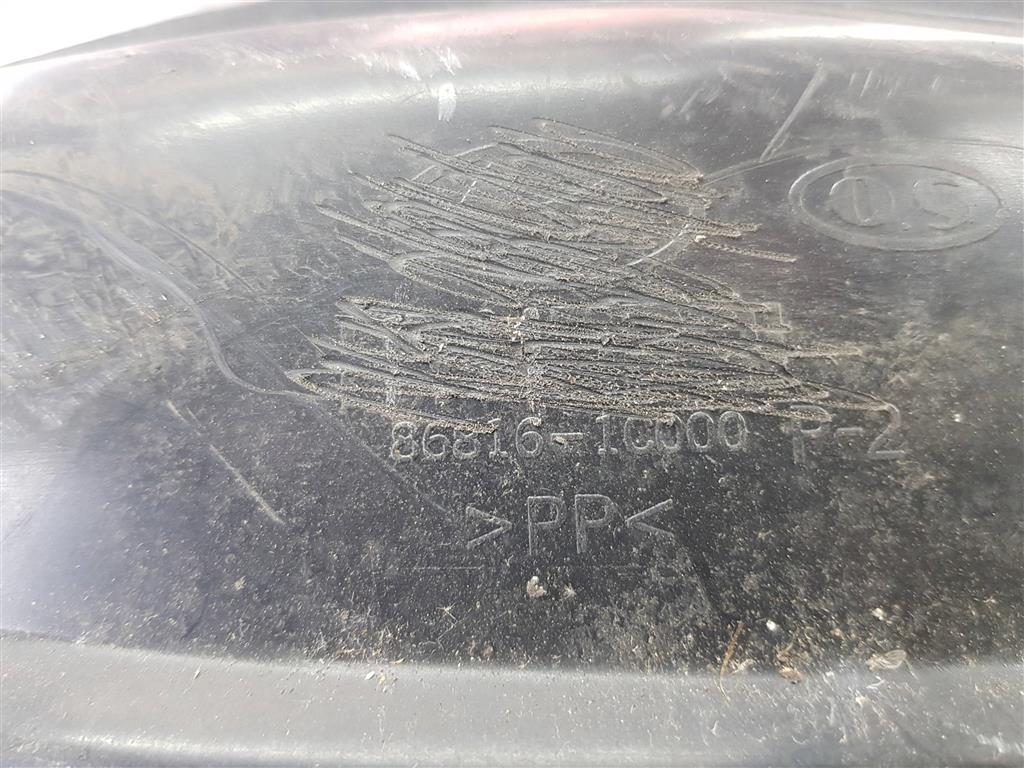 подкрылок Hyundai GETZ 1.4 AT (97 л.с.)Getz  I рестайлинг (2005—2011) Хетчбэк 86816-1C000, 2930 рублей, Москва