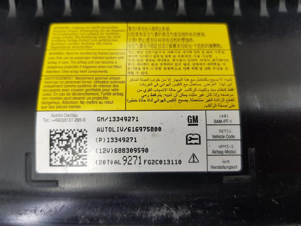 подушка безопасности пассажира CHEVROLET  ORLANDO 1.8 AT (141 л.с.)Orlando  I (2010—2018) Минивэн 13349271, 4079 рублей, Москва