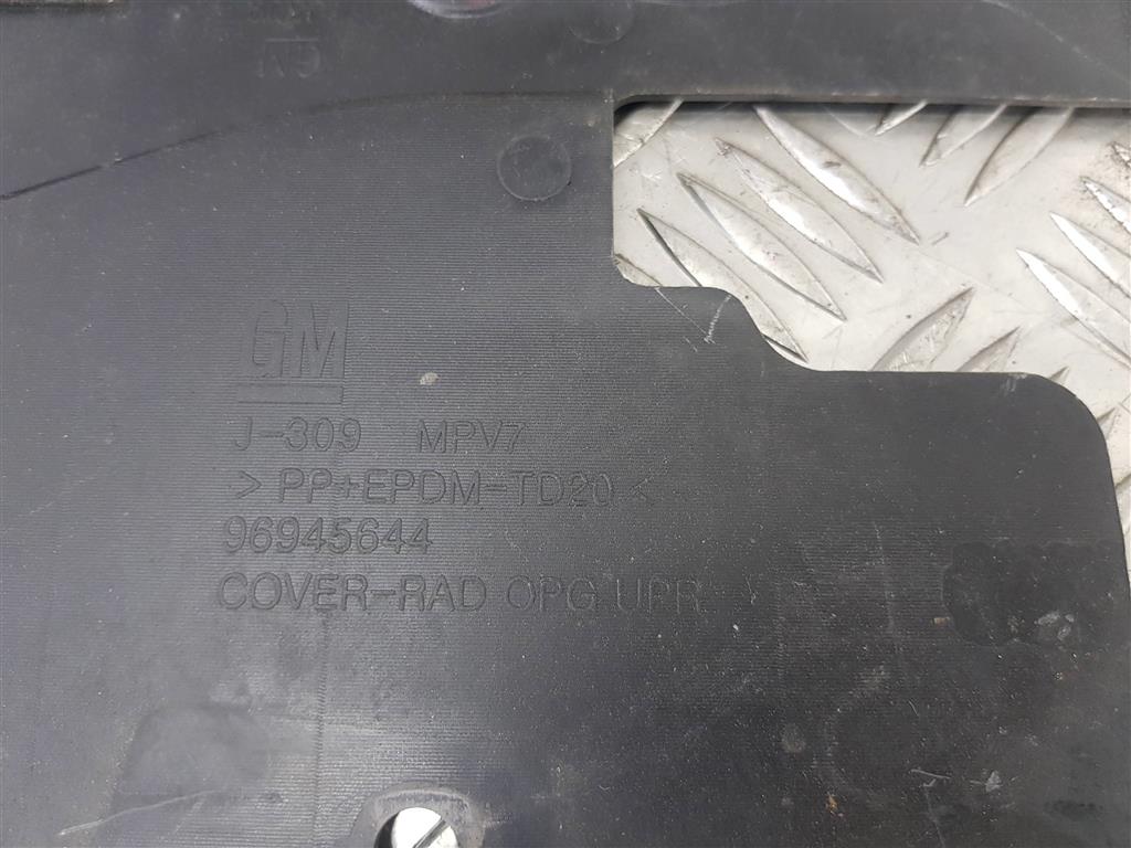 накладка замка капота CHEVROLET  ORLANDO 1.8 AT (141 л.с.)Orlando  I (2010—2018) Минивэн 96945644, 1440 рублей, Москва