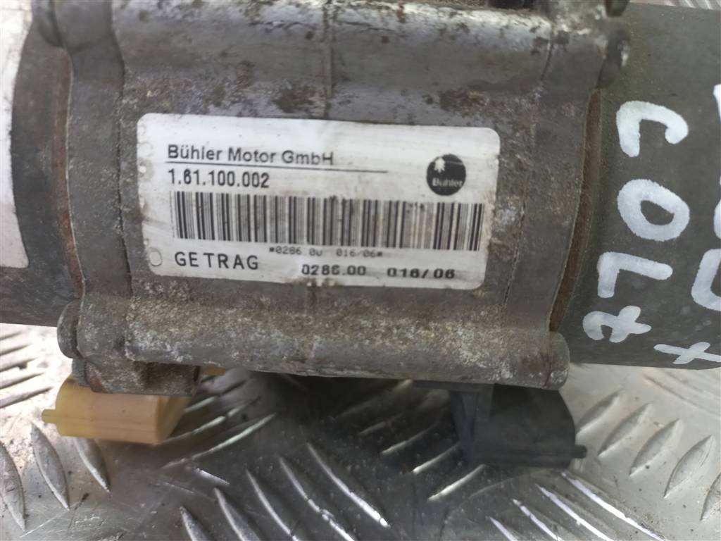 механизм выбора передач кпп MITSUBISHI COLT  MN902315, 24550 рублей, Москва