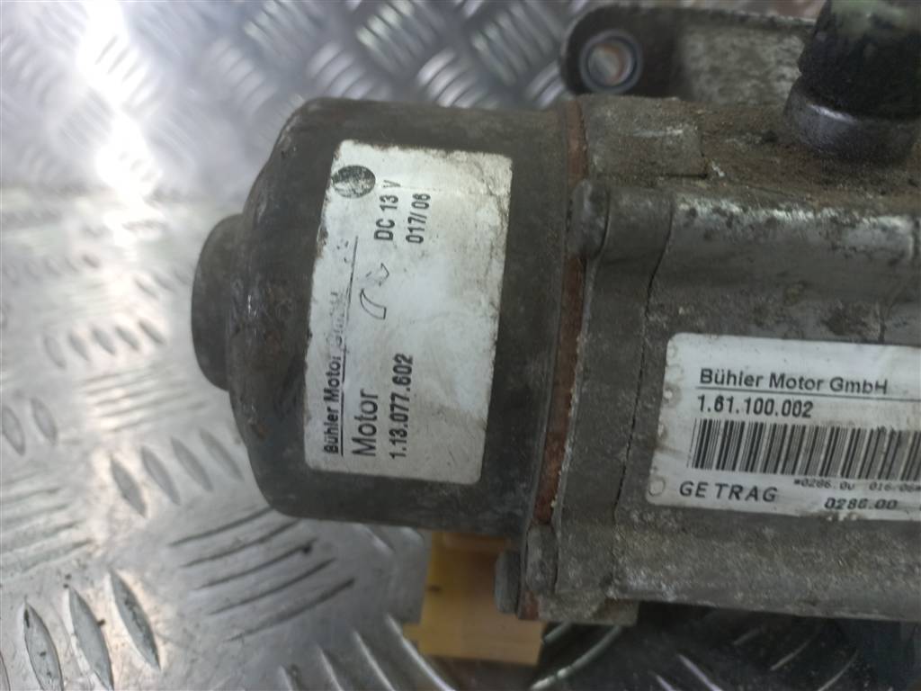 механизм выбора передач кпп MITSUBISHI COLT  MN902315, 24550 рублей, Москва