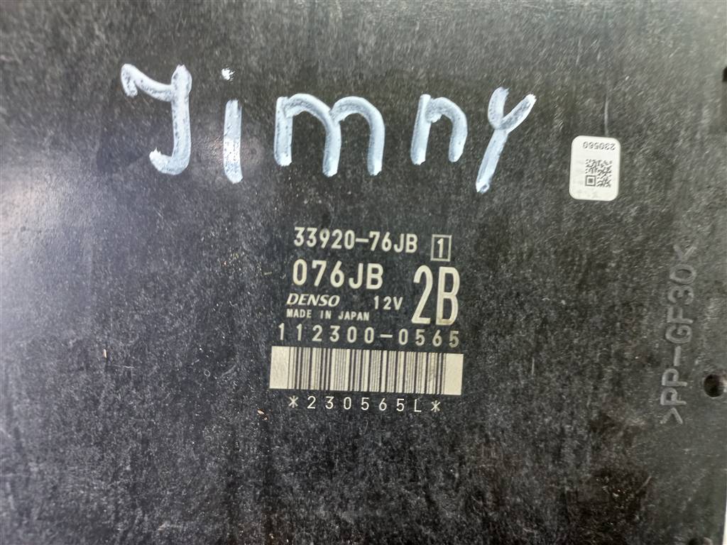 блок управления двигателем SUZUKI JIMNY 1.3 4WD MT (86 л.с.)Jimny  III рестайлинг (2005—2012) Внедорожник 3392076JB1, 2700 рублей, Москва