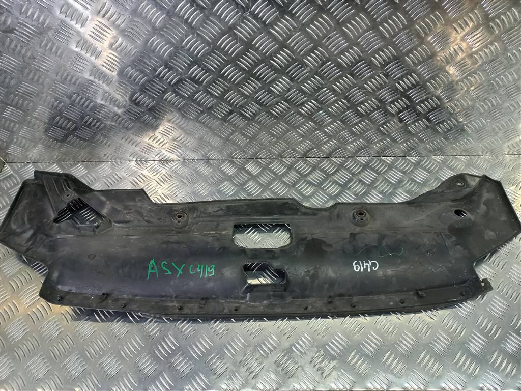 накладка замка капота MITSUBISHI ASX  5379a269, 1780 рублей, Москва