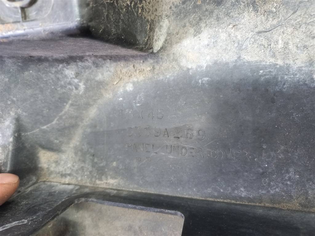 накладка замка капота MITSUBISHI ASX  5379a269, 1780 рублей, Москва