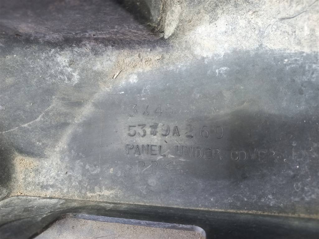 накладка замка капота MITSUBISHI ASX  5379a269, 1780 рублей, Москва