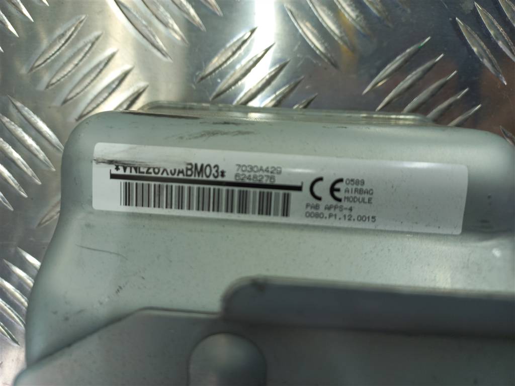 подушка безопасности пассажира MITSUBISHI ASX  7030a429, 6609 рублей, Москва