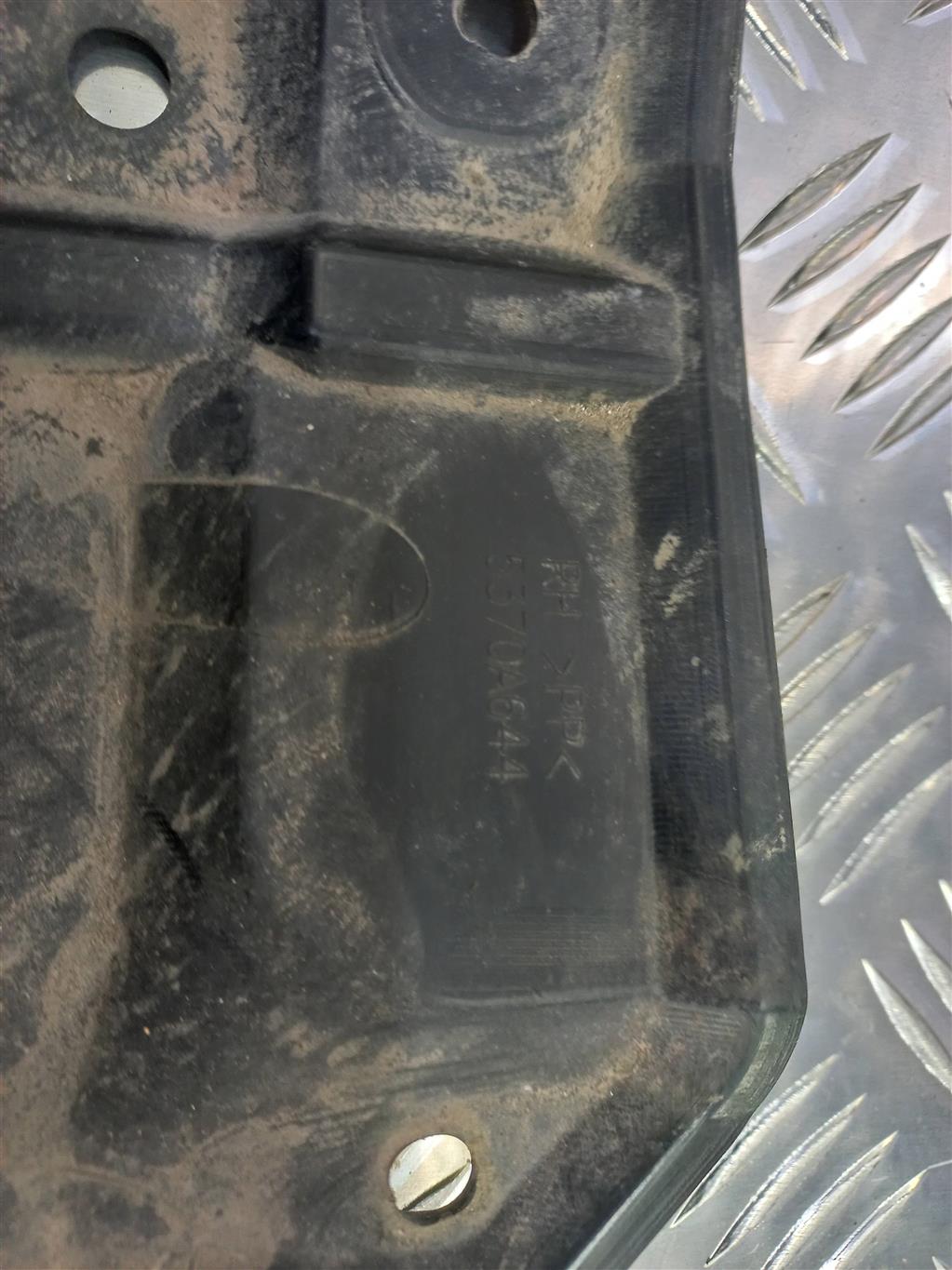 пыльник двигателя MITSUBISHI ASX  5370a644, 1210 рублей, Москва