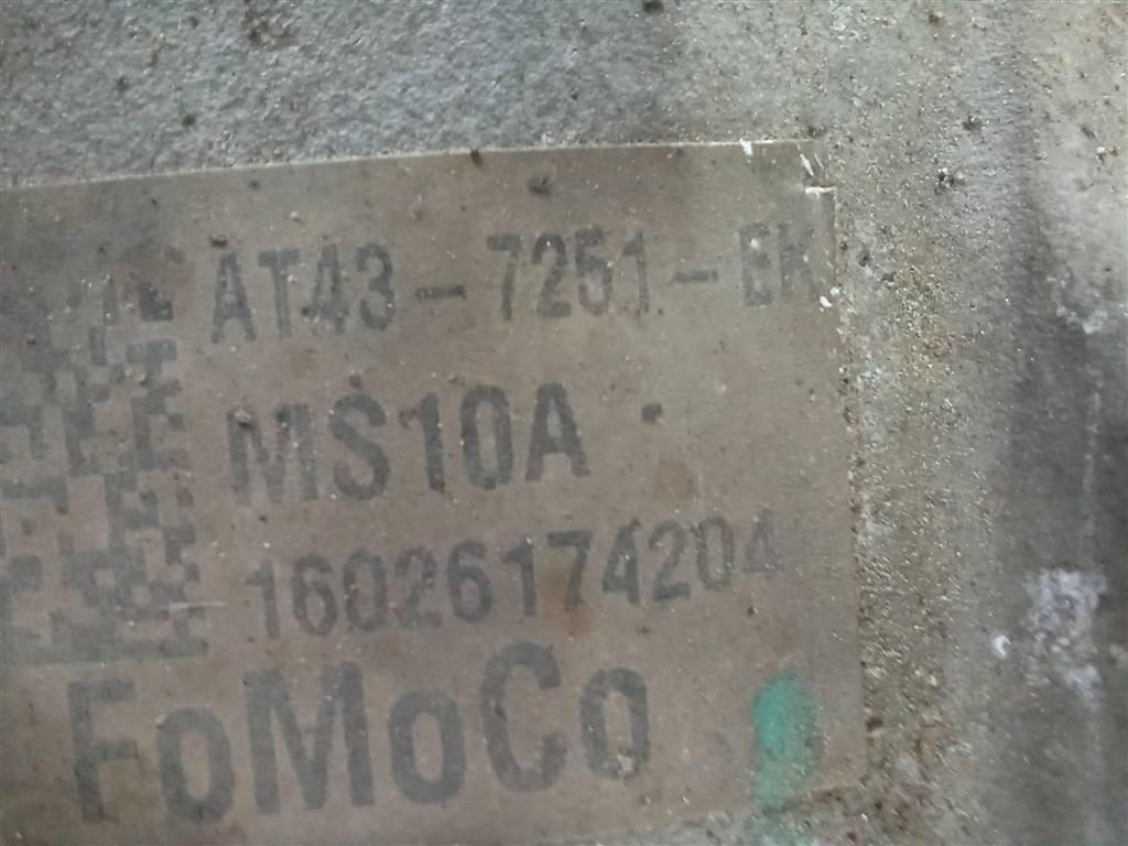 кпп раздаточная (раздатка) FORD EXPLORER 3.5 4WD AT (290 л.с.)Explorer  V рестайлинг (2015—2018) Внедорожник DT4Z7251G, 75150 рублей, Москва