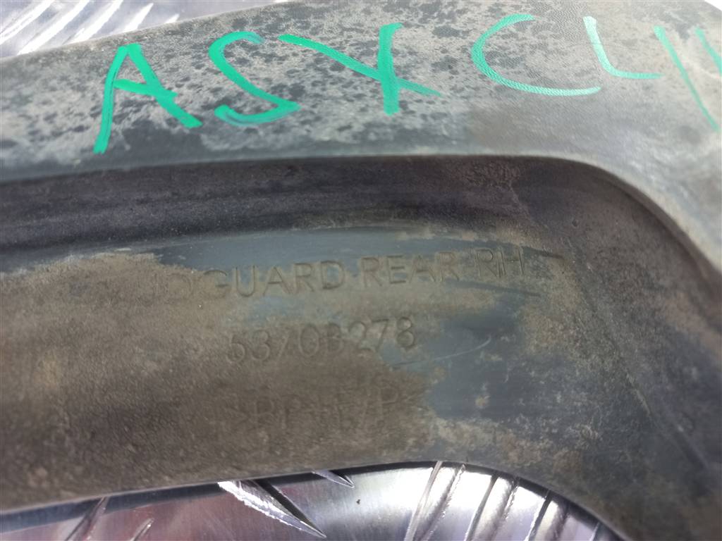 брызговик MITSUBISHI ASX  5370B278, 1440 рублей, Москва