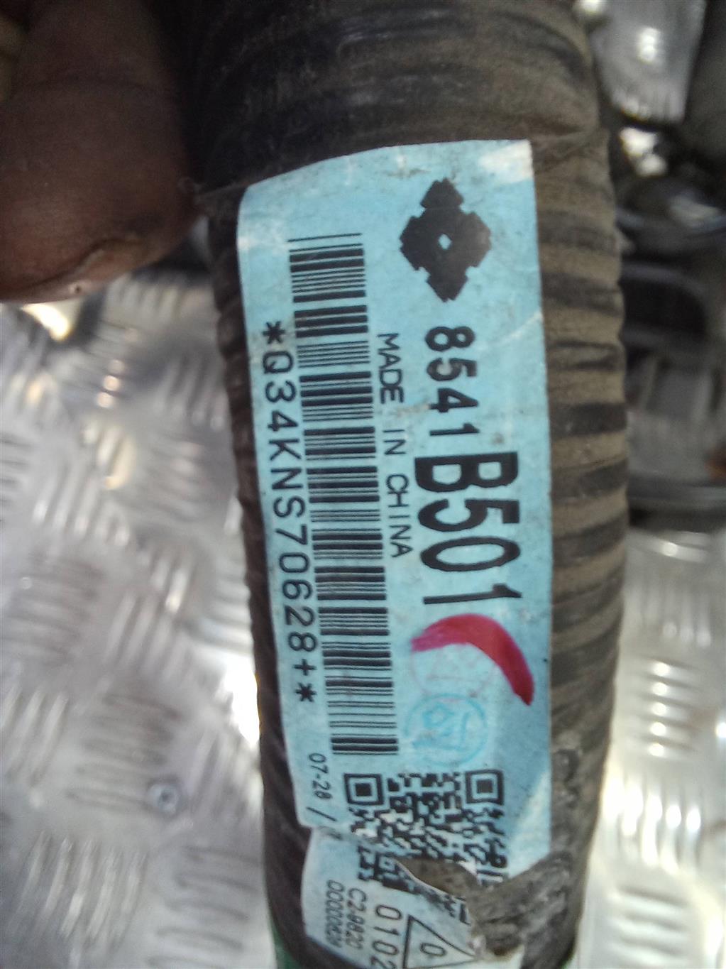 проводка (коса) MITSUBISHI ASX  8541b501, 5580 рублей, Москва