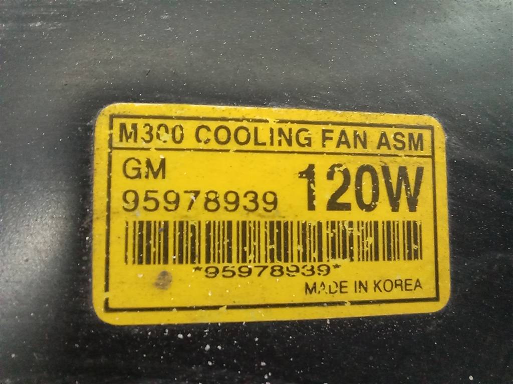 вентилятор охлаждения CHEVROLET  SPARK 1.0 MT (67 л.с.)Spark  M300 (2009—2016) Хетчбэк 95978939, 7420 рублей, Москва
