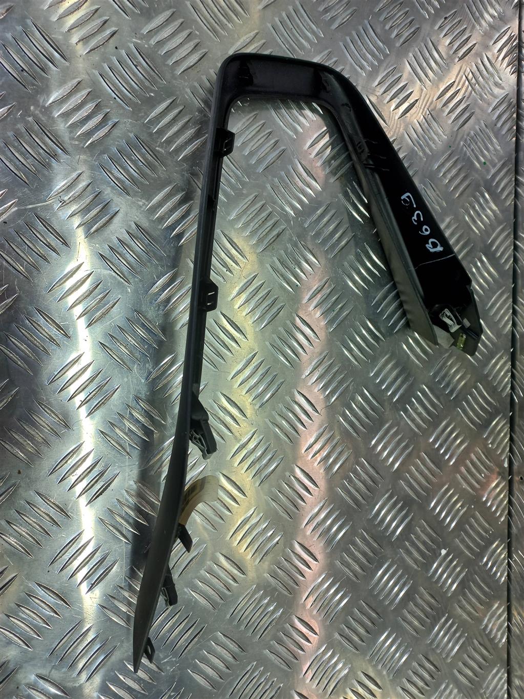 накладка декоративная FORD Focus 2.0 AMT (160 л.с.)Focus  III рестайлинг (2014—2019) Седан F1EBA045H93B, 2920 рублей, Москва