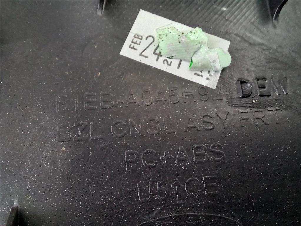 накладка декоративная FORD Focus 2.0 AMT (160 л.с.)Focus  III рестайлинг (2014—2019) Седан F1EBA045H92, 1280 рублей, Москва