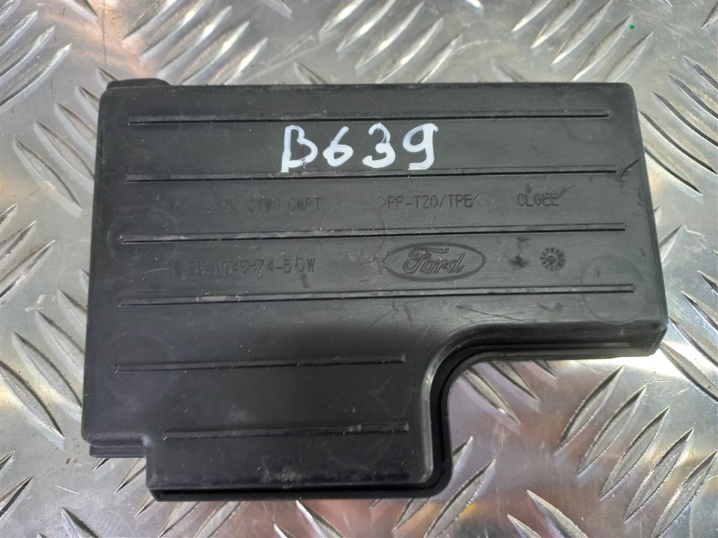 вставка в подлокотник FORD Focus 2.0 AMT (160 л.с.)Focus  III рестайлинг (2014—2019) Седан F1EBA045H74, 1070 рублей, Москва