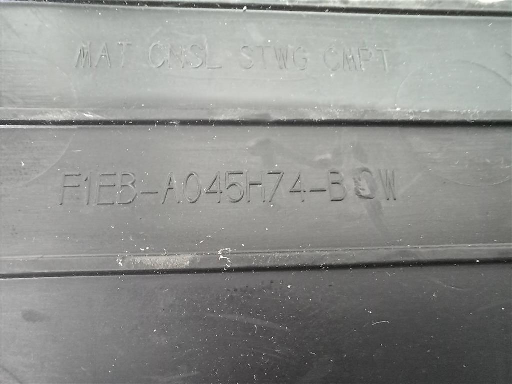 вставка в подлокотник FORD Focus 2.0 AMT (160 л.с.)Focus  III рестайлинг (2014—2019) Седан F1EBA045H74, 1070 рублей, Москва