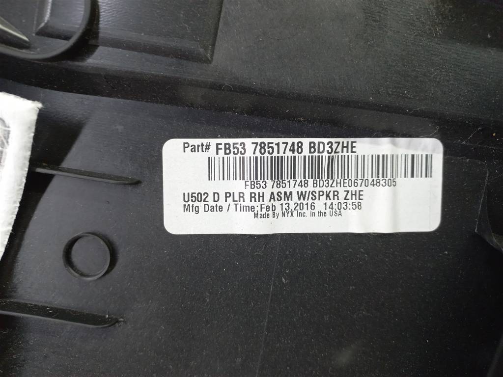 накладка FORD EXPLORER 3.5 4WD AT (290 л.с.)Explorer  V рестайлинг (2015—2018) Внедорожник fb537851748bd, 3279 рублей, Москва