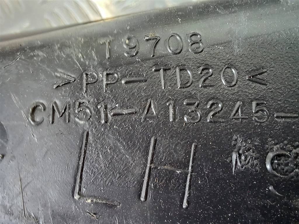 накладка FORD Focus 2.0 AMT (160 л.с.)Focus  III рестайлинг (2014—2019) Седан cm51a13245, 980 рублей, Москва