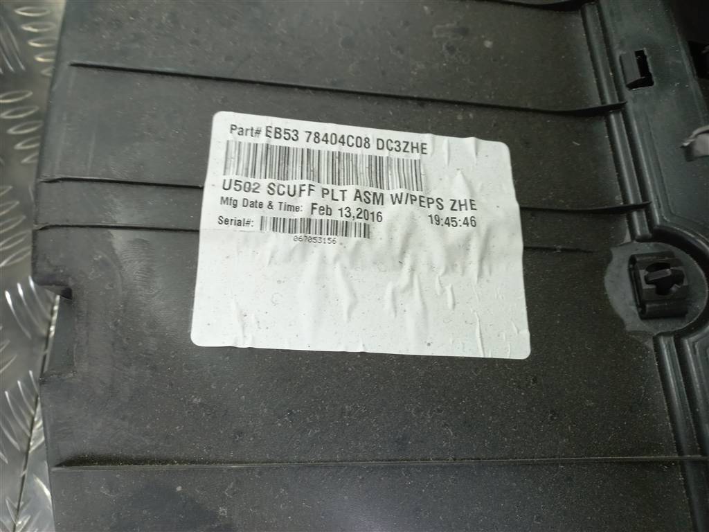 накладка FORD EXPLORER 3.5 4WD AT (290 л.с.)Explorer  V рестайлинг (2015—2018) Внедорожник eb5378404c08, 3970 рублей, Москва