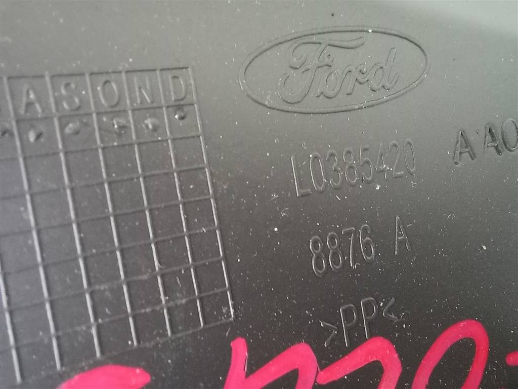 накладка FORD Focus 2.0 AMT (160 л.с.)Focus  III рестайлинг (2014—2019) Седан L0385420, 5580 рублей, Москва