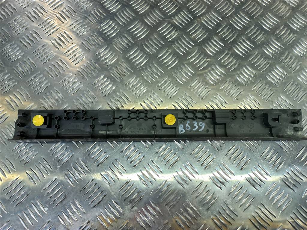 накладка FORD Focus 2.0 AMT (160 л.с.)Focus  III рестайлинг (2014—2019) Седан BM51A13200AC, 980 рублей, Москва