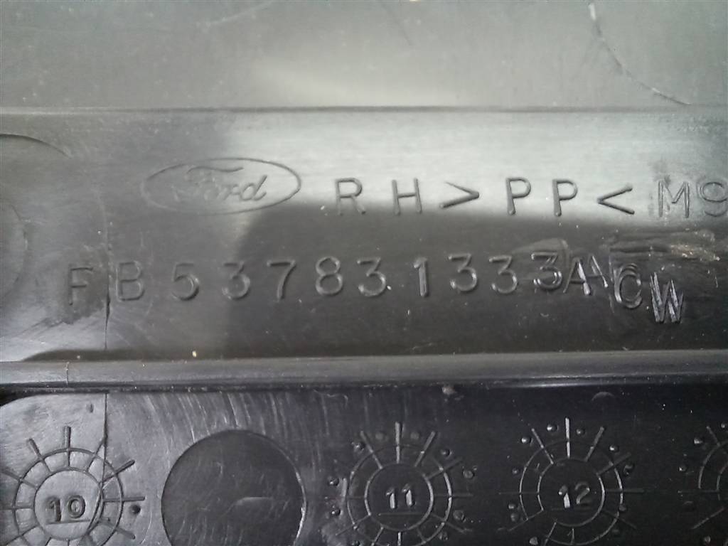 накладка FORD Focus 2.0 AMT (160 л.с.)Focus  III рестайлинг (2014—2019) Седан fb537831333ac, 1210 рублей, Москва