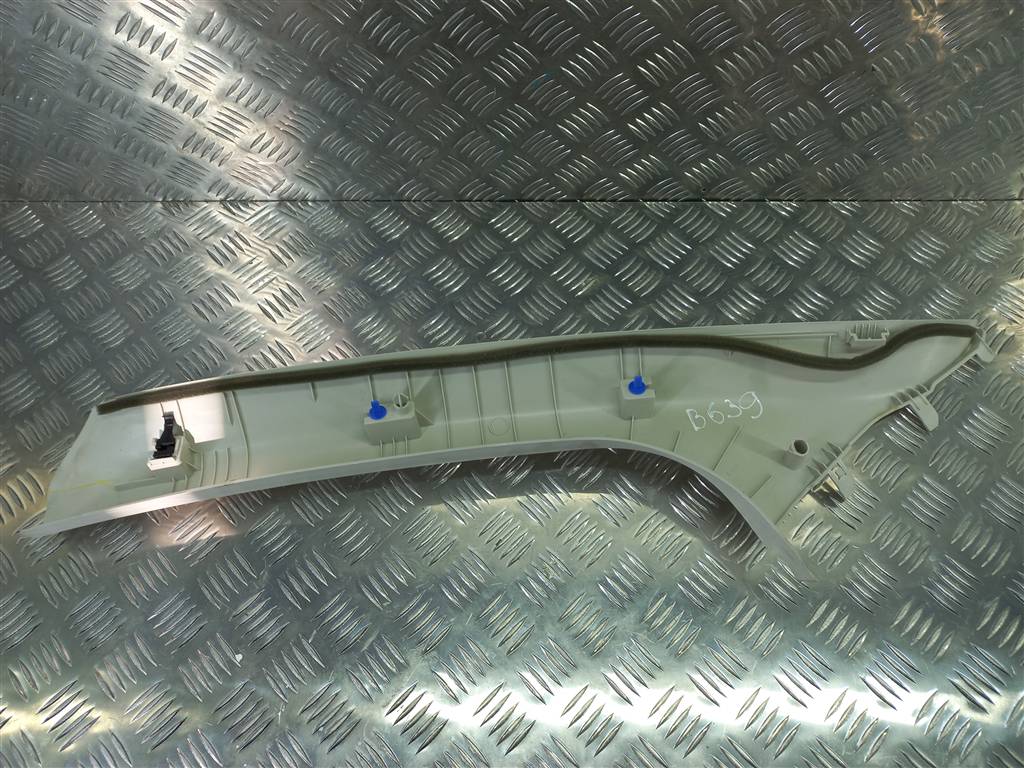 накладка FORD Focus 2.0 AMT (160 л.с.)Focus  III рестайлинг (2014—2019) Седан cm51ao3198bf, 1210 рублей, Москва