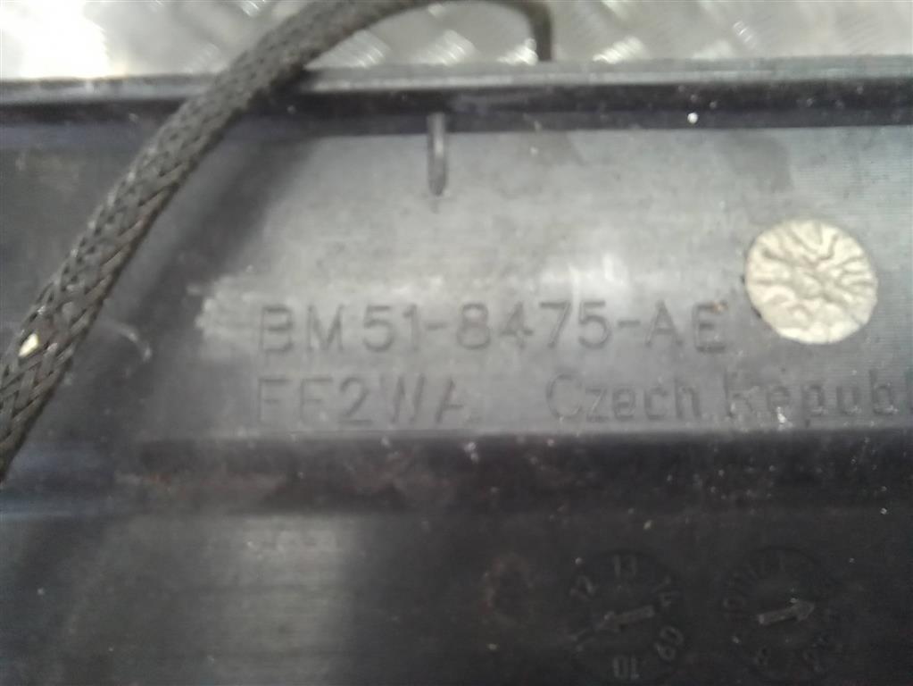 воздуховод радиатора FORD Focus  1784855, 6730 рублей, Москва