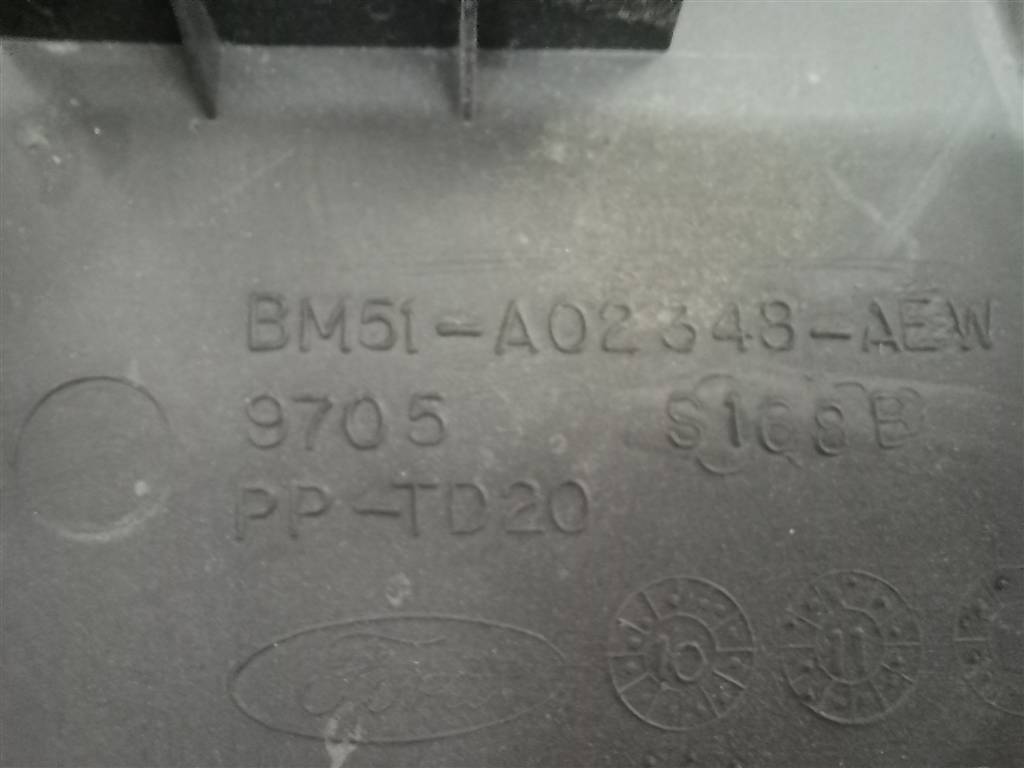 накладка порога FORD Focus 2.0 AMT (160 л.с.)Focus  III рестайлинг (2014—2019) Седан BM51A02348, 1210 рублей, Москва