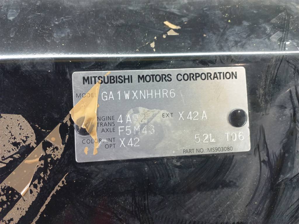 капот MITSUBISHI ASX  5900A754, 39500 рублей, Москва