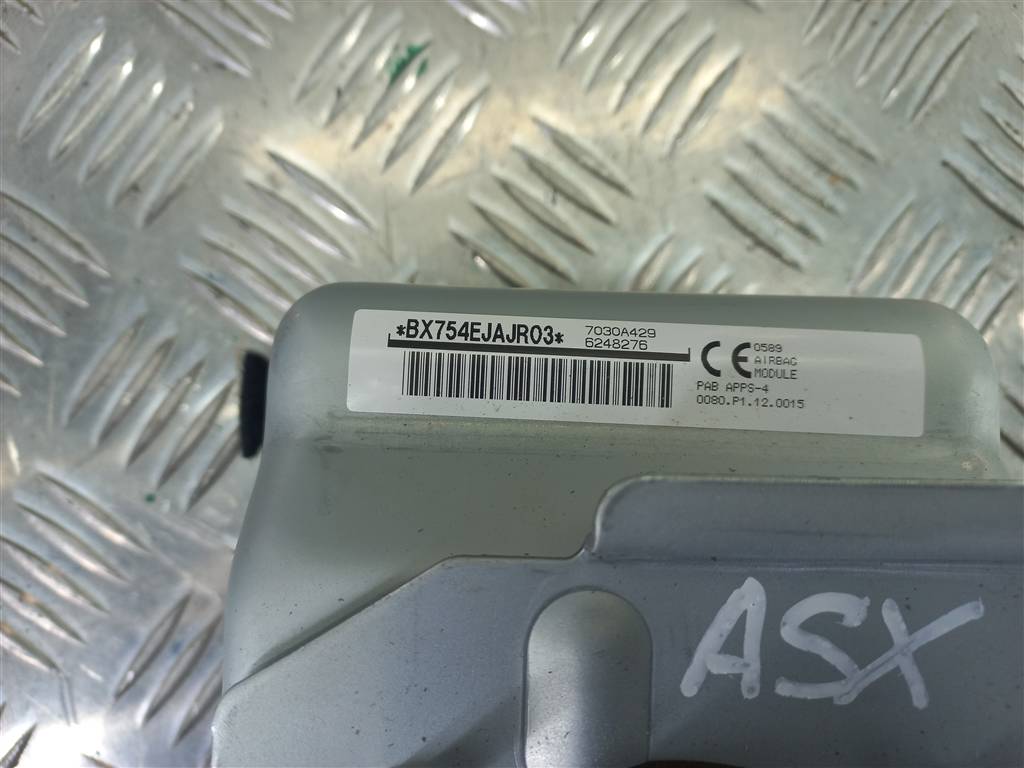 подушка безопасности пассажира MITSUBISHI ASX  7030a429, 6609 рублей, Москва