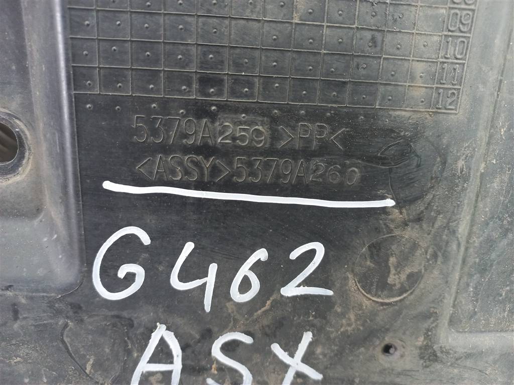 защита двигателя MITSUBISHI ASX  5379A259, 5000 рублей, Москва