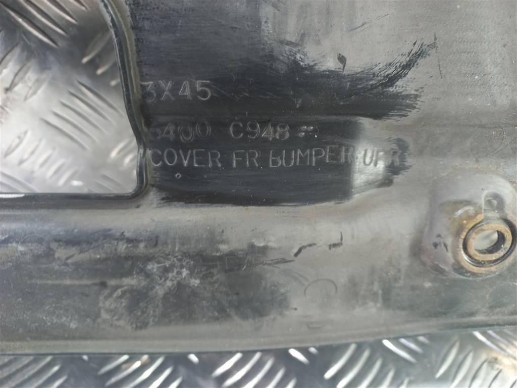 накладка замка капота MITSUBISHI ASX  6400C948, 1550 рублей, Москва