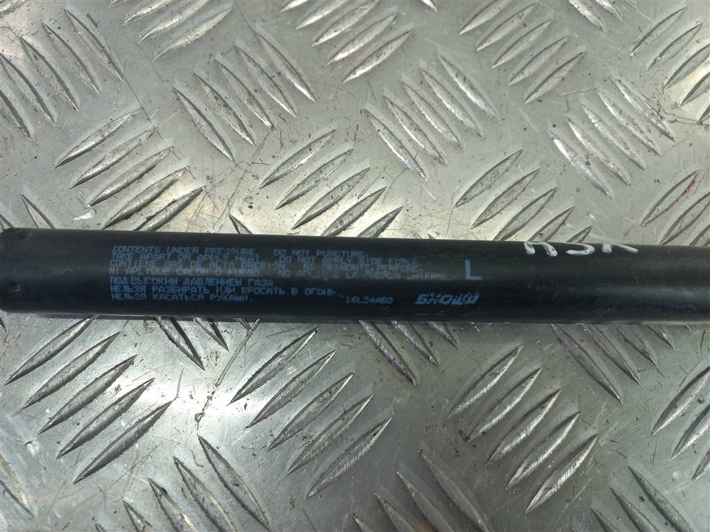 амортизатор крышки багажника MITSUBISHI ASX  5802A665, 980 рублей, Москва