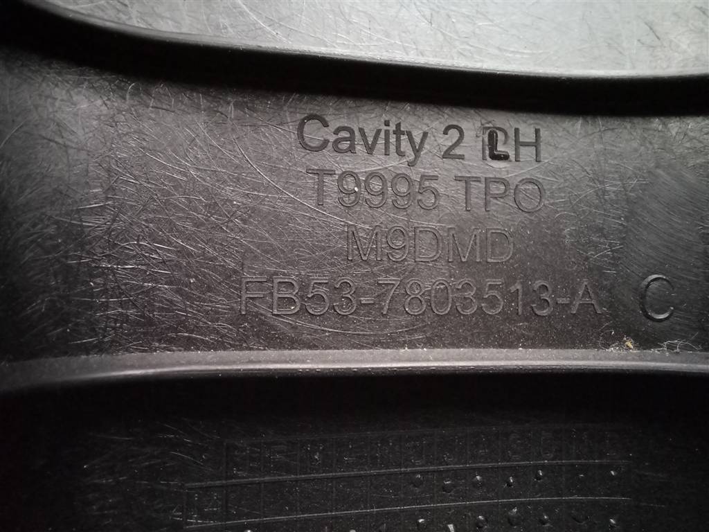 накладка лобового стекла FORD EXPLORER 3.5 4WD AT (290 л.с.)Explorer  V рестайлинг (2015—2018) Внедорожник FB537803513, 4079 рублей, Москва