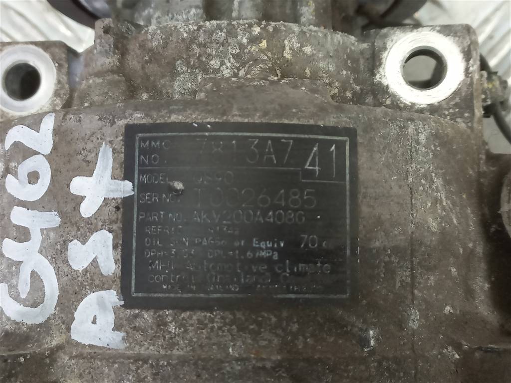 компрессор кондиционера MITSUBISHI ASX  7813A741, 14200 рублей, Москва