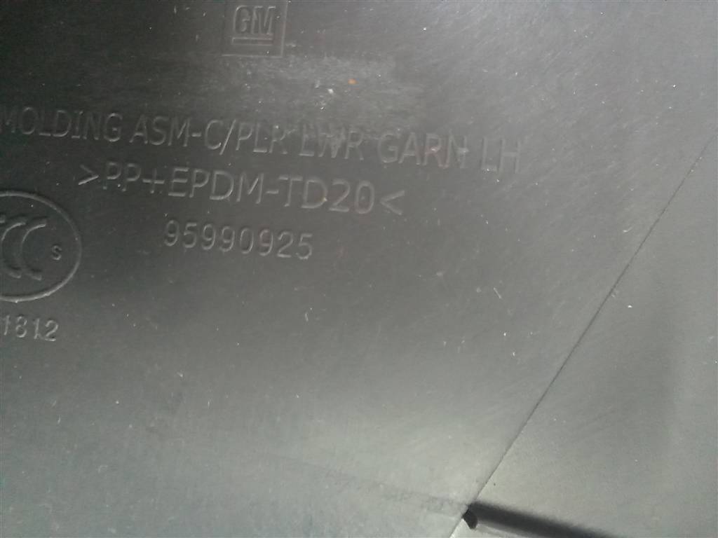 обшивка CHEVROLET  SPARK 1.0 MT (67 л.с.)Spark  M300 (2009—2016) Хетчбэк 95990925, 1440 рублей, Москва