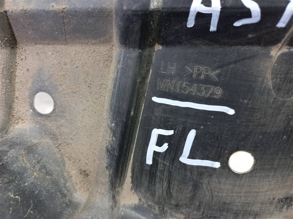 пыльник двигателя MITSUBISHI ASX  MN154379, 980 рублей, Москва