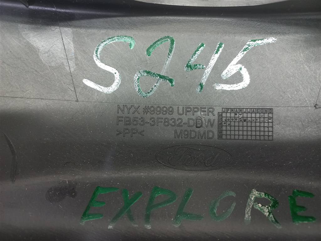 кожух подрулевой FORD EXPLORER 3.5 4WD AT (290 л.с.)Explorer  V рестайлинг (2015—2018) Внедорожник FB533F832, 980 рублей, Москва