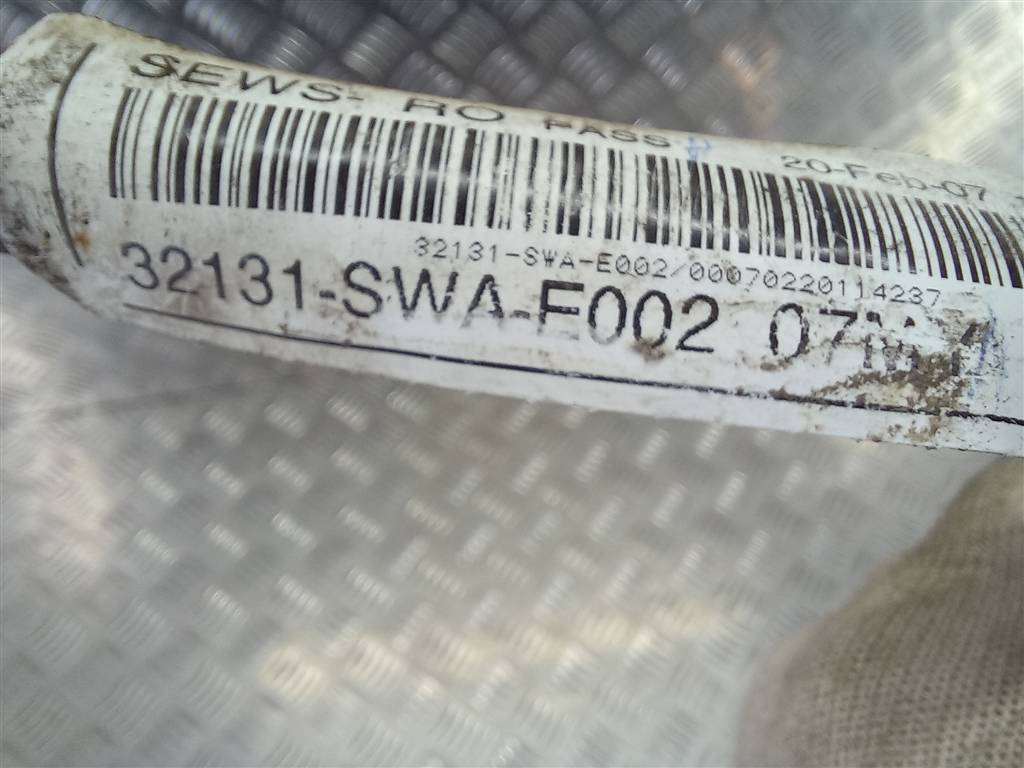 проводка (коса) HONDA CR-V  32131SWAE002, 2700 рублей, Москва