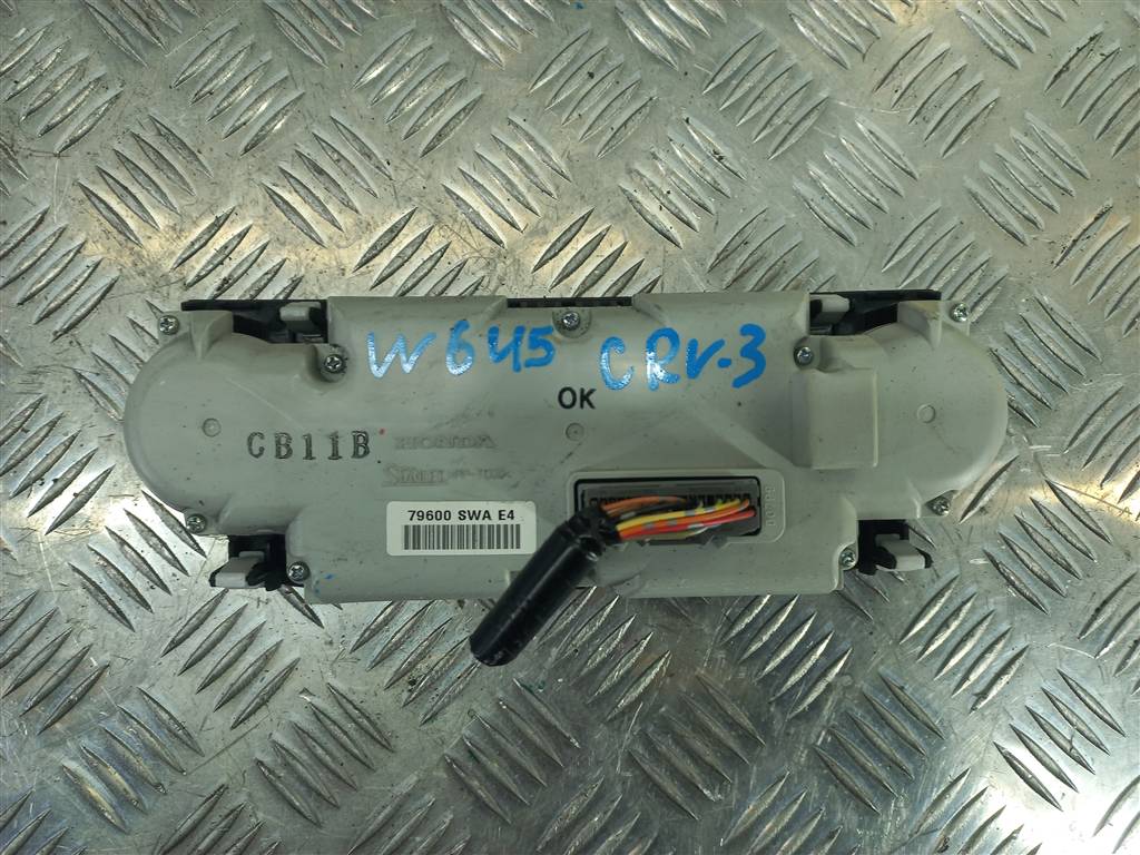 блок управления печкой HONDA CR-V  79600SWAE4, 2240 рублей, Москва