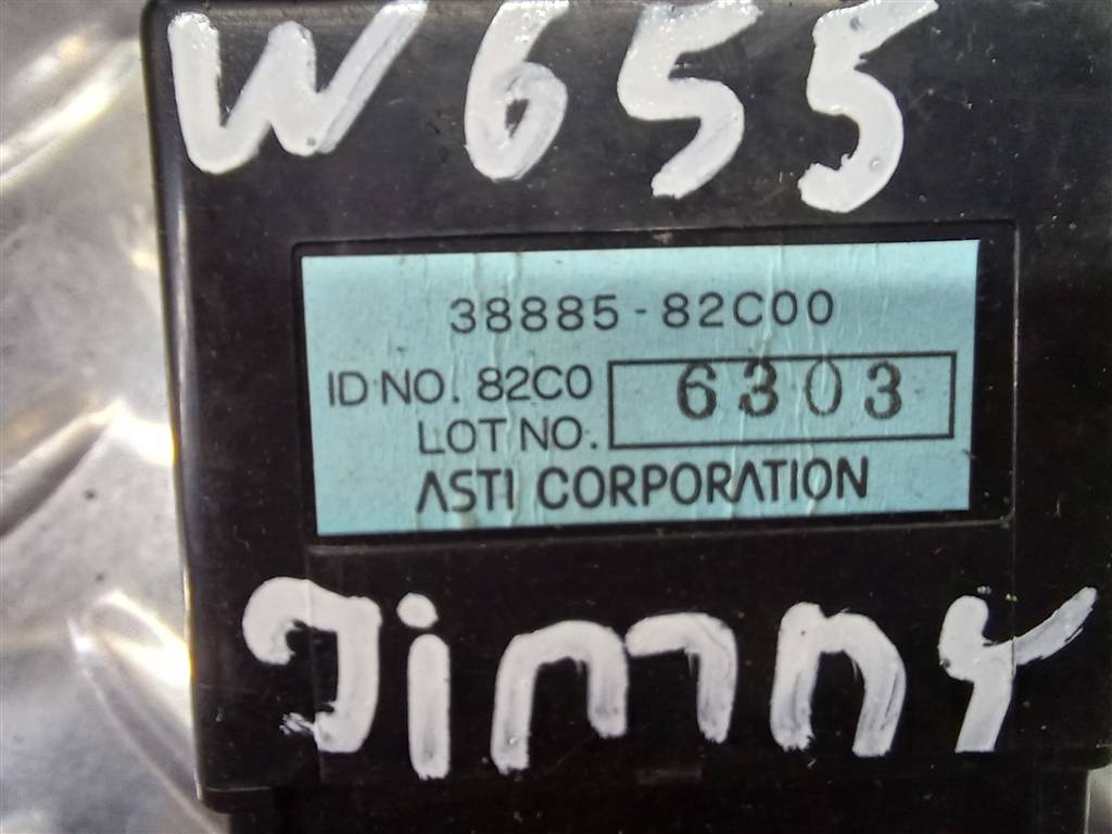 блок управления полным приводом SUZUKI JIMNY 1.3 AT (85 л.с.)Jimny  III рестайлинг (2005—2012) Внедорожник 3888582C00, 1780 рублей, Москва