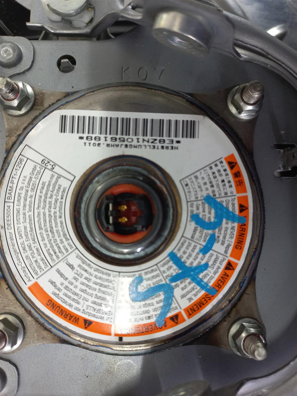 подушка безопасности водителя SUZUKI SX4 1.6 4WD MT (112 л.с.)SX4  I рестайлинг (2009—2014) Внедорожник 4815079J00BJM, 11900 рублей, Москва