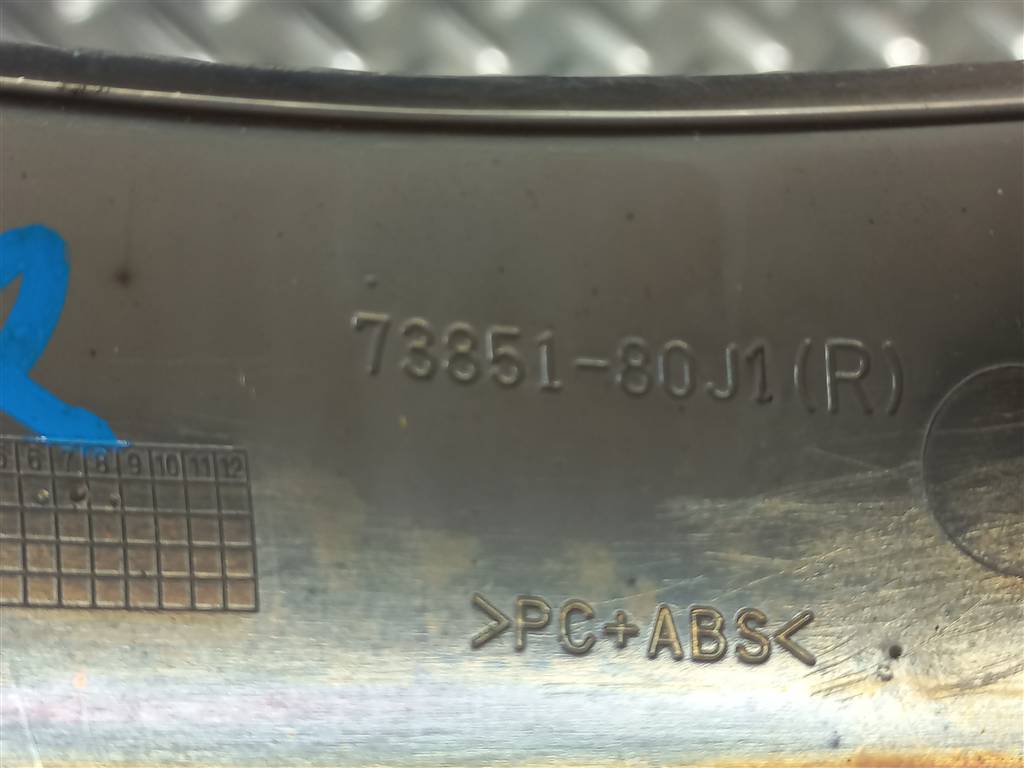 накладка декоративная SUZUKI SX4 1.6 4WD MT (112 л.с.)SX4  I рестайлинг (2009—2014) Внедорожник 7385180J1, 860 рублей, Москва