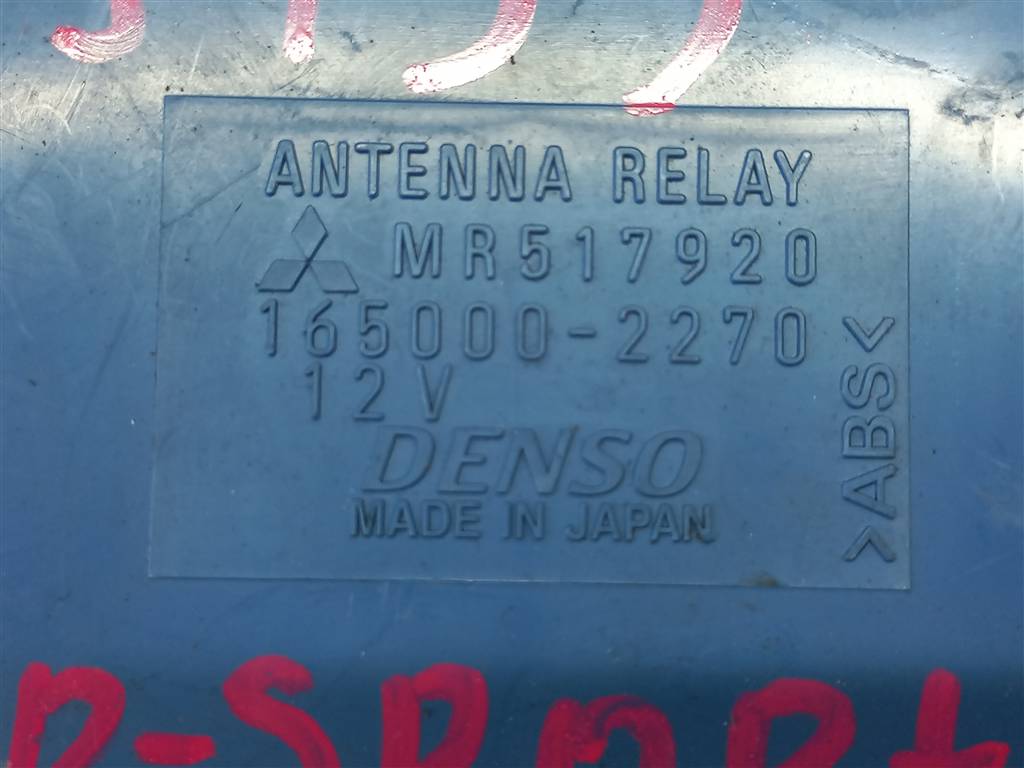 блок управления MITSUBISHI PAJERO SPORT 3.0 AT (170 л.с.)Pajero Sport  I (1996—2004) Внедорожник MR517920, 520 рублей, Москва