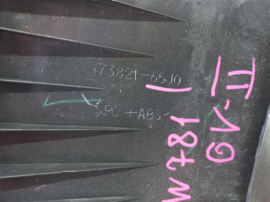 воздуховвод SUZUKI Grand Vitara 2.0 4WD AT (140 л.с.)Grand Vitara  II (2005—2008) Внедорожник 73610-64J00-5PK, 2700 рублей, Москва