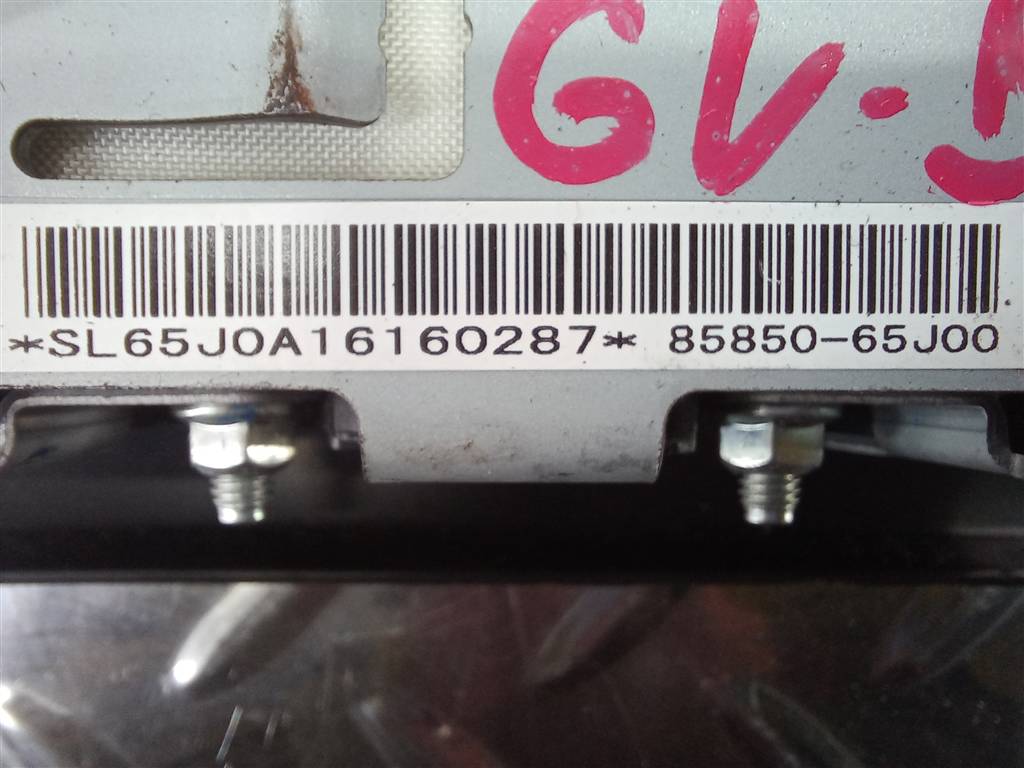 подушка безопасности боковая (сиденье) SUZUKI Grand Vitara 2.0 4WD AT (140 л.с.)Grand Vitara  II (2005—2008) Внедорожник 85850-65J00, 1780 рублей, Москва