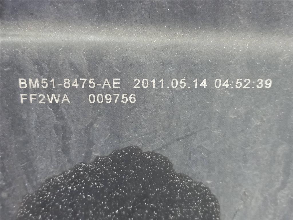 воздуховод радиатора FORD Focus  1784855, 6730 рублей, Москва