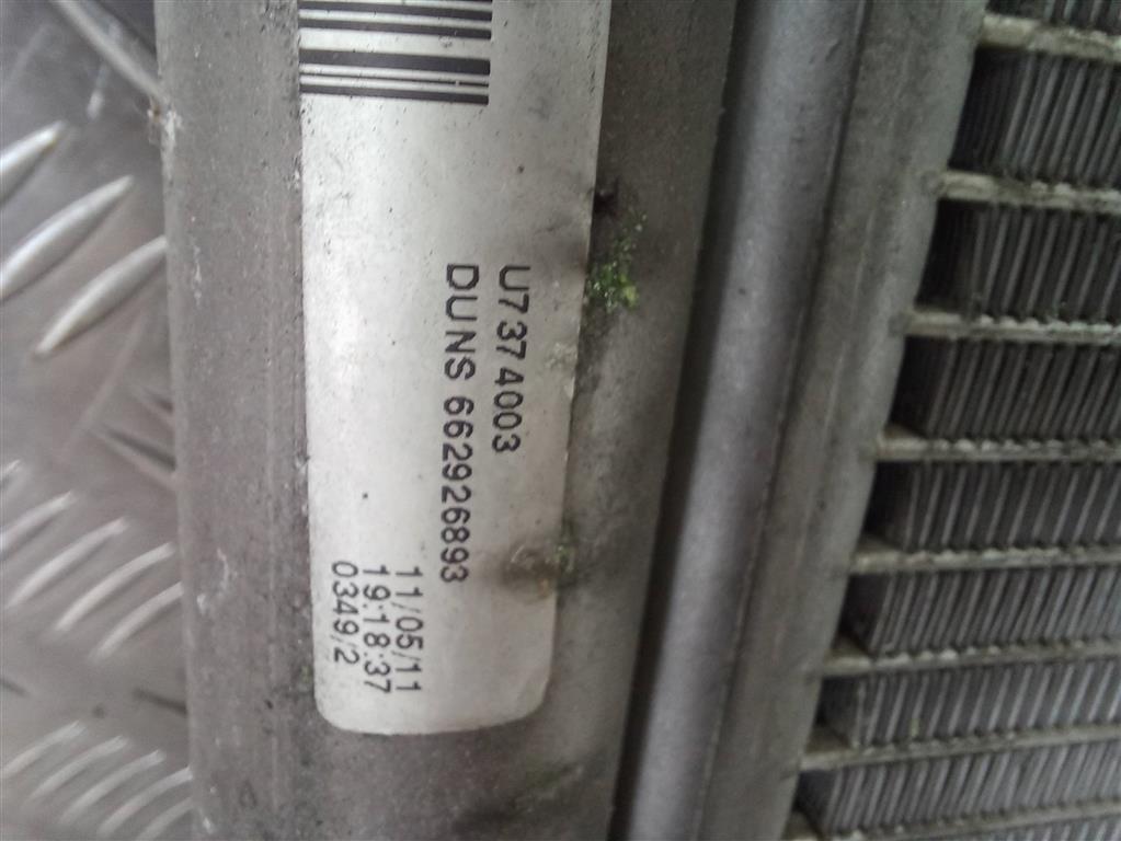 радиатор кондиционера FORD Focus  2010987, 3160 рублей, Москва