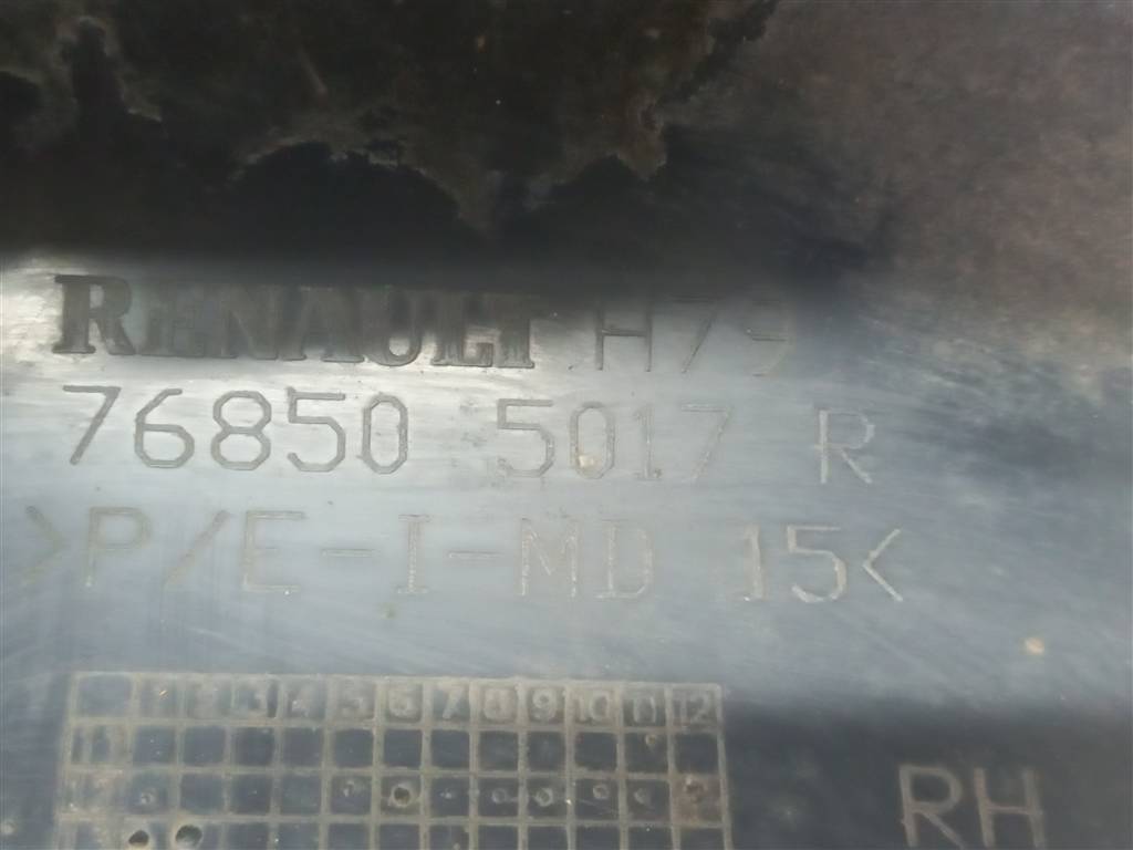 накладка порога Renault Duster  768505017R, 6609 рублей, Москва