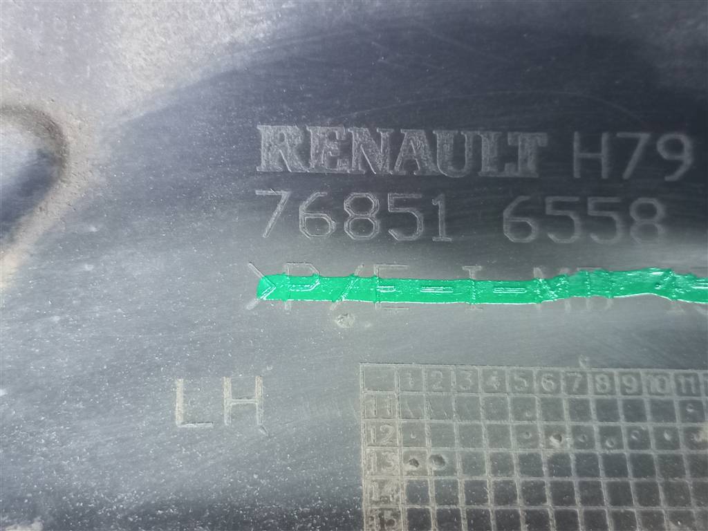 накладка порога Renault Duster  768516558R, 6380 рублей, Москва
